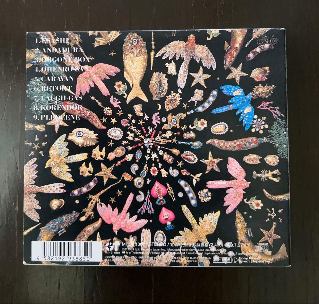 初回限定　紙ジャケット版 細野晴臣　omni Sight Seeing