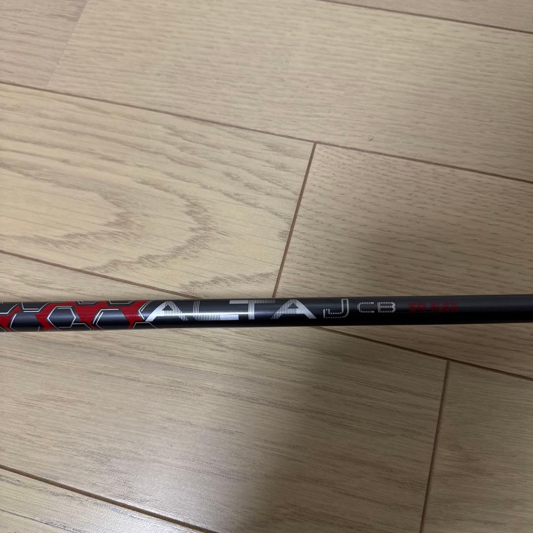 PING G410 ユーティリティ ハイブリッド　3番 19度　SR