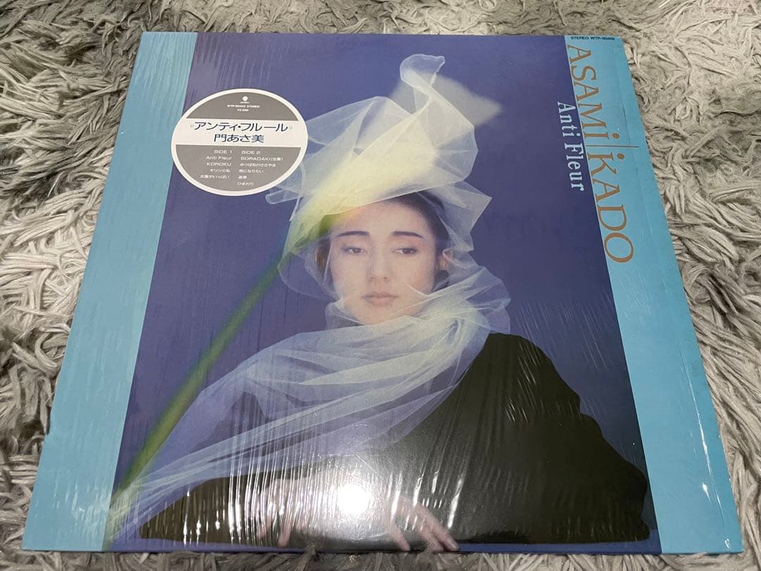 門あさ美 アンティ・フルール Anti Fleur オリジナル盤LP