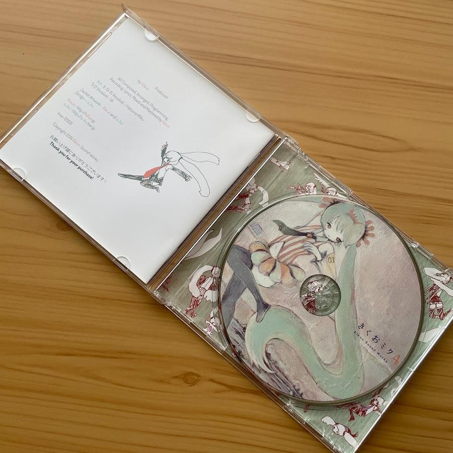 【帯付き】きくおミク４ ボカロ 初音ミク kikuo Miku 4 CD