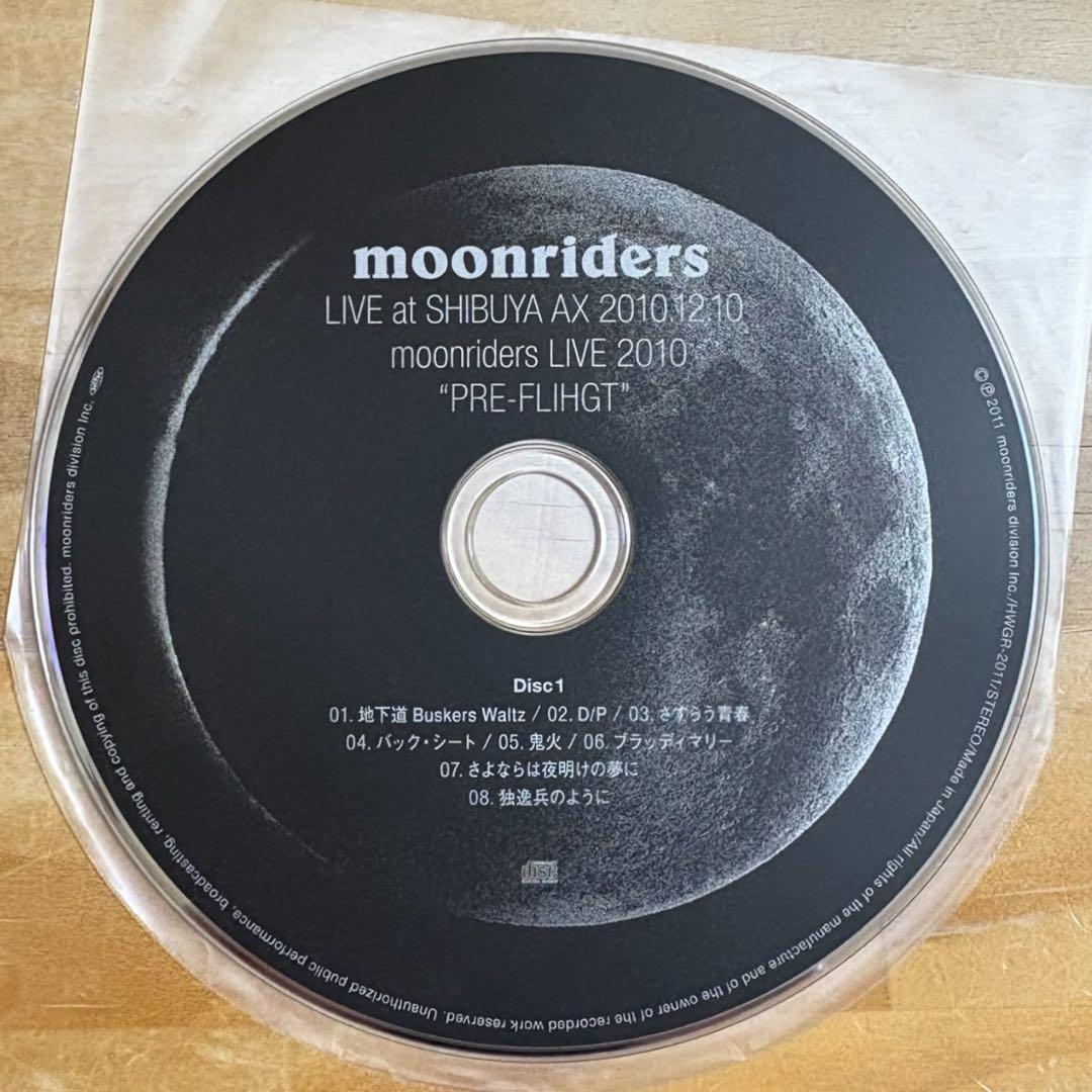 レア美品 限定版 CD moonriders PRE-FLIGHT